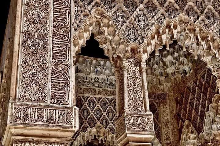 Recorrido privado por la Alhambra de Granada(incluye tickets) en Granada - Foto 19