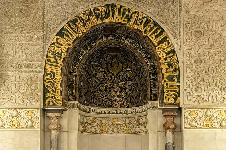 Excursión de un día a Córdoba desde Sevilla con visita guiada en Sevilla - Imagen principal