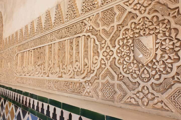 Visita guiada privada a la Alhambra con entradas propias en Granada - Foto 9
