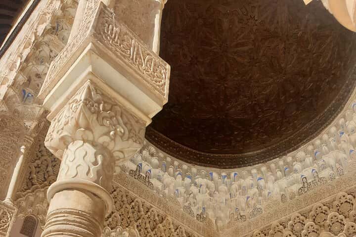Visita guiada privada a la Alhambra con entradas propias en Granada - Foto 10