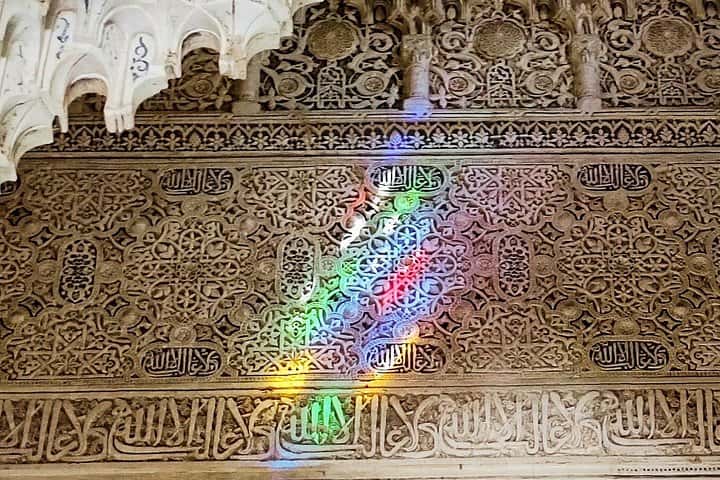 Tour Privado por La Alhambra en Granada - Foto 5